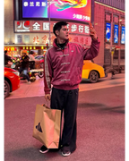 CNY - Inspired Premium Maroon Suede Jacket for Men | Luxury Streetwear – XOVRA® - XOVRA.IN