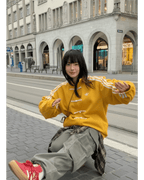 CNY - Inspired Premium Yellow Suede Jacket for Men | Luxury Streetwear – XOVRA® - XOVRA.IN