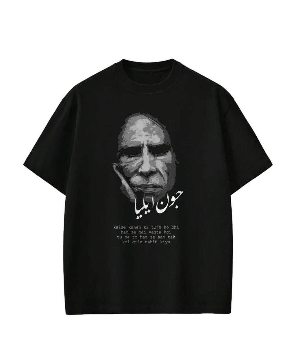 Jaun Elia Oversized T-Shirt - XOVRA.IN