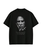Jaun Elia Oversized T-Shirt - XOVRA.IN