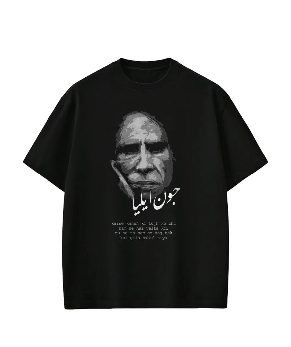 Jaun Elia Oversized T-Shirt - XOVRA.IN