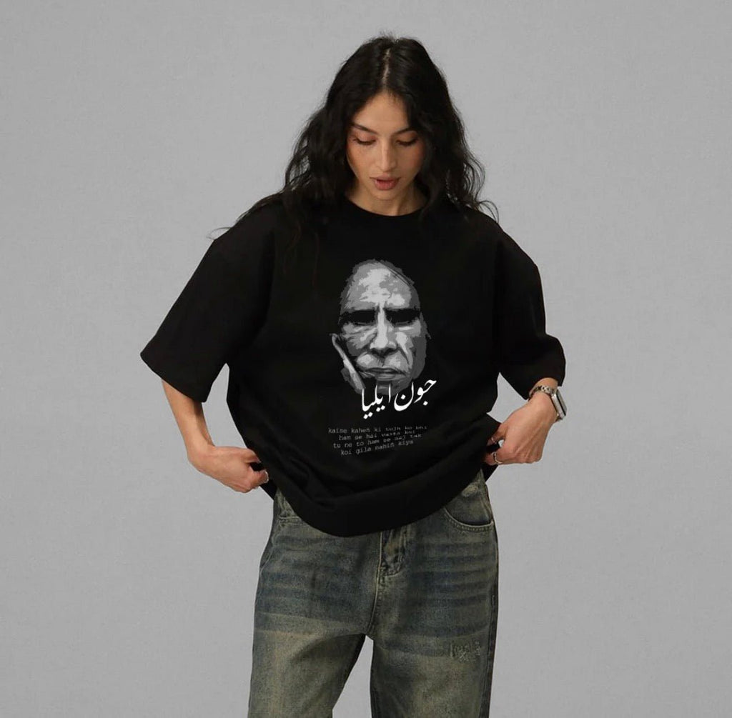 Jaun Elia Oversized T-Shirt - XOVRA.IN