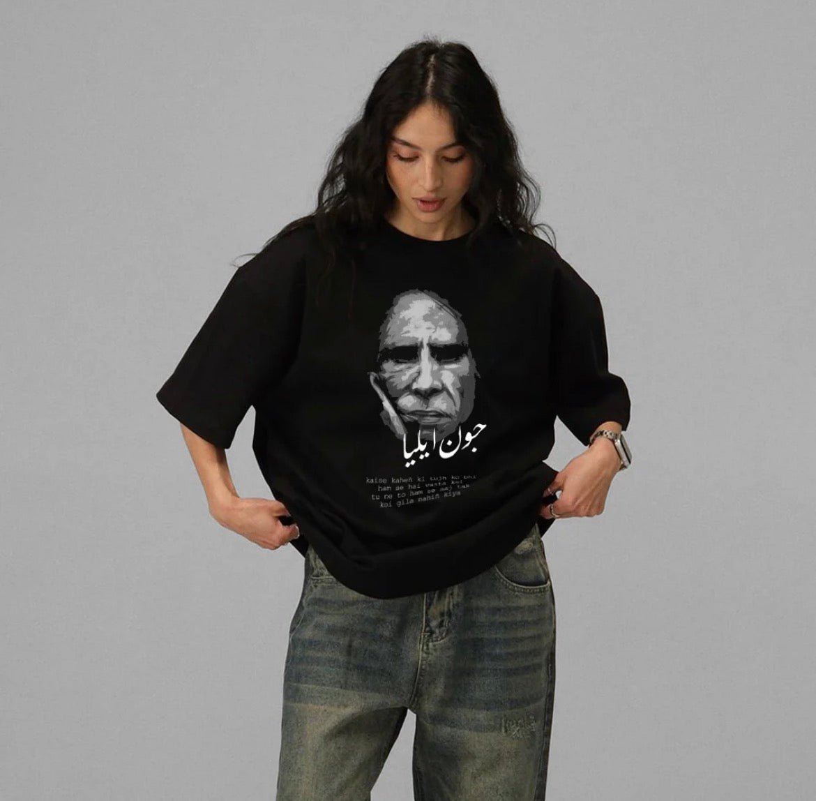 Jaun Elia Oversized T-Shirt - XOVRA.IN