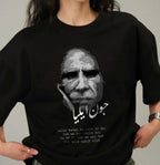 Jaun Elia Oversized T-Shirt - XOVRA.IN