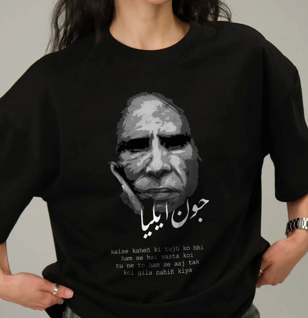 Jaun Elia Oversized T-Shirt - XOVRA.IN