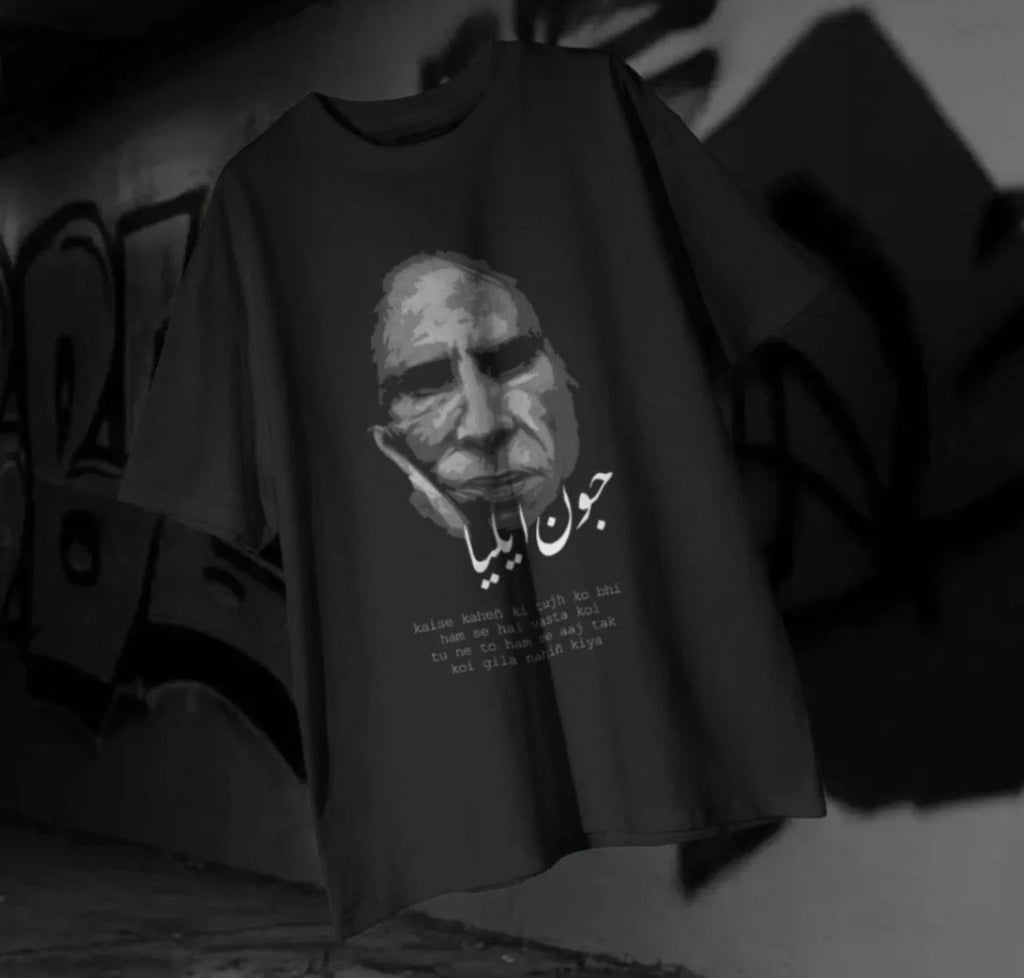 Jaun Elia Oversized T-Shirt - XOVRA.IN