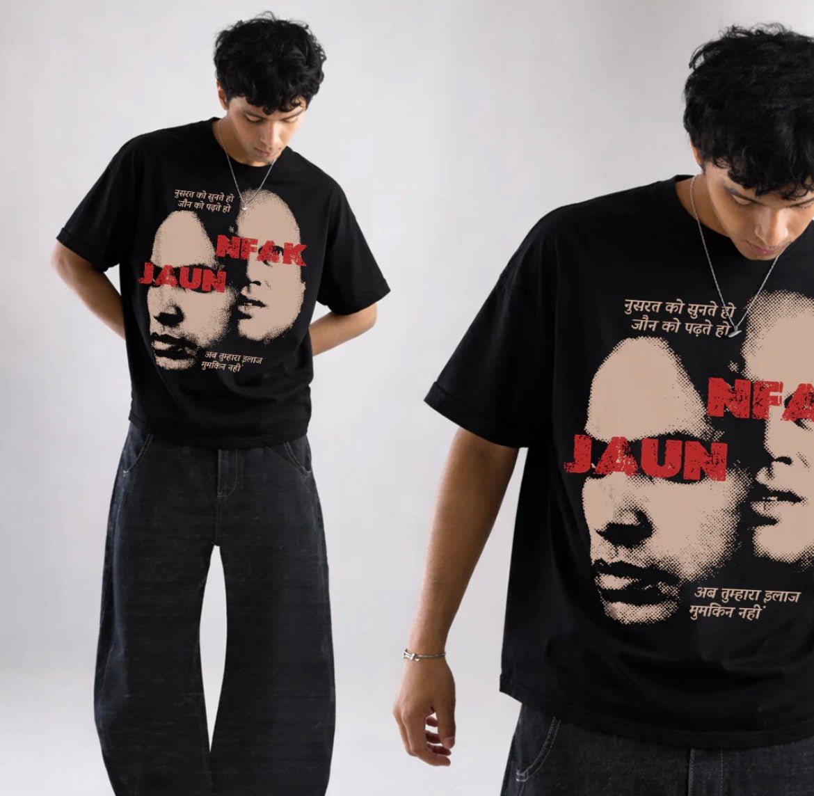 Jaun x Nushrat Oversized T-Shirt - XOVRA.IN